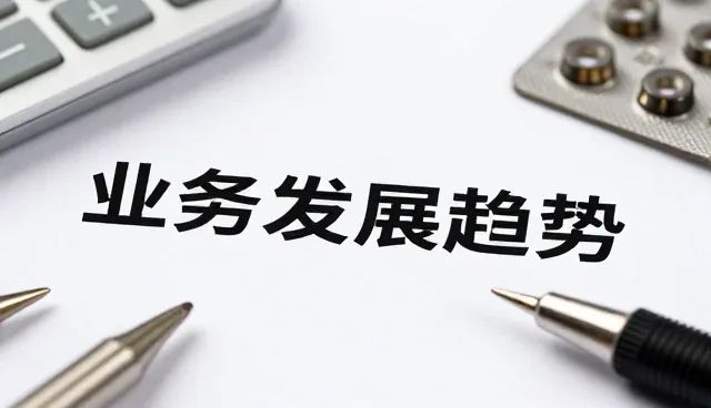 智能变频器选型中的关键性能指标分析